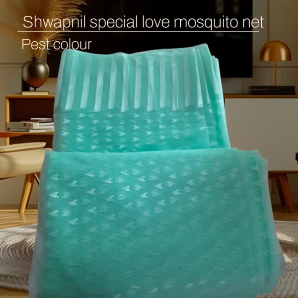 shwapnil special love mosquito net is a lightweight and breathable fabric mesh that is used to cover a bed. It creates a physical barrier between your bed and mosquitoes, preventing from mosquito biting your health.